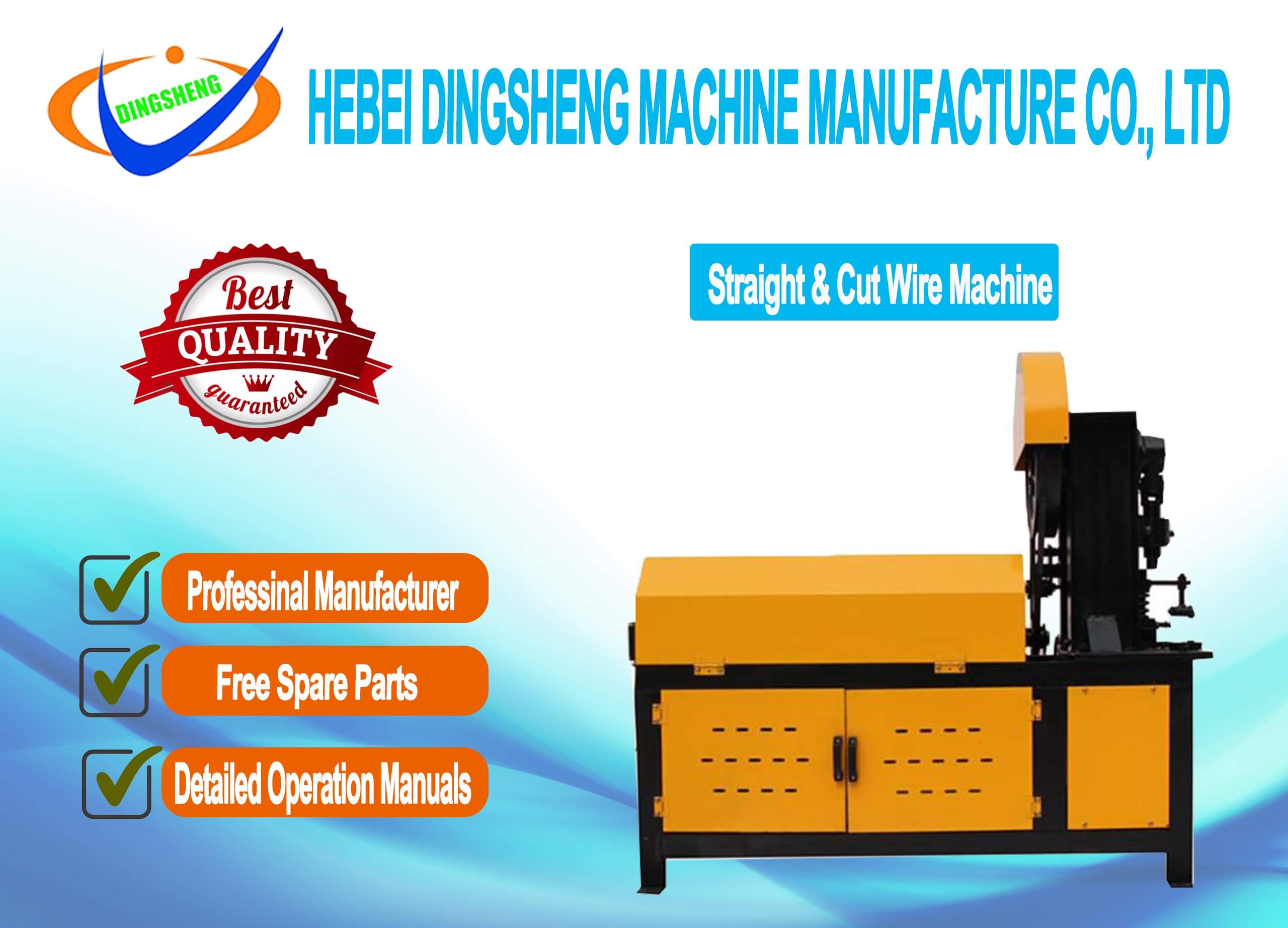 China factory wire straight and cut machine supplier