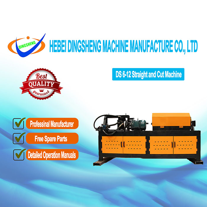 10-20 mm Straight and Cutting Steel Coil Rod Machine