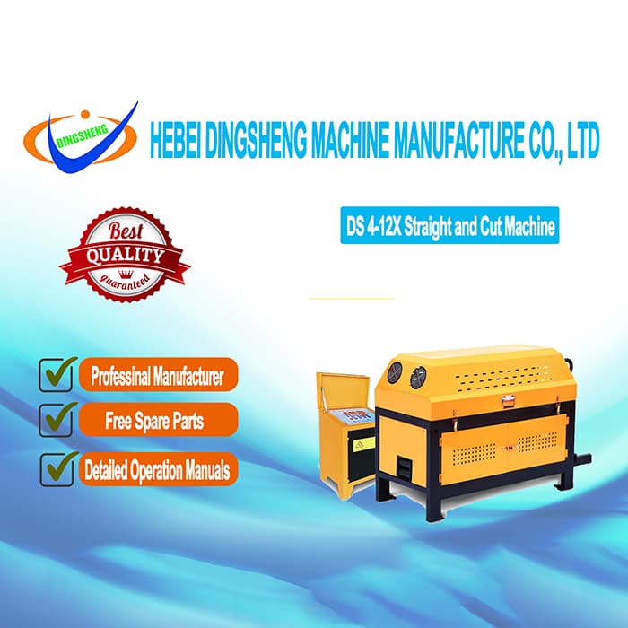 Automatic steel rod rebar coil wire bar straightening and cutting machine